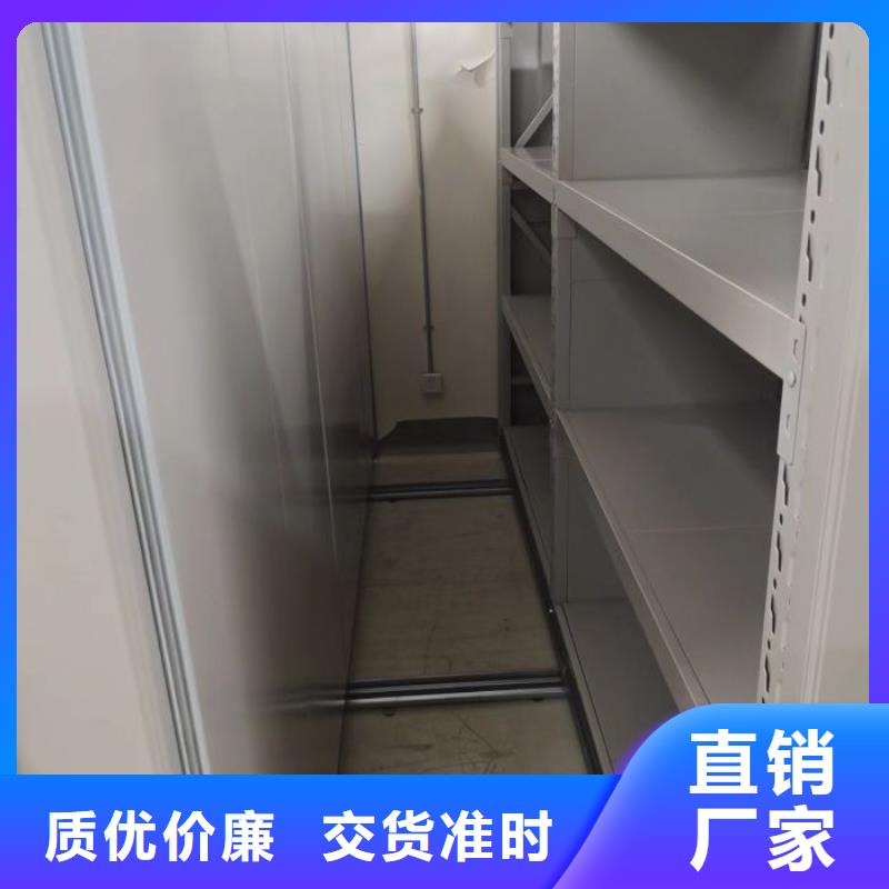 效益更高【鑫康】機械手動密集柜