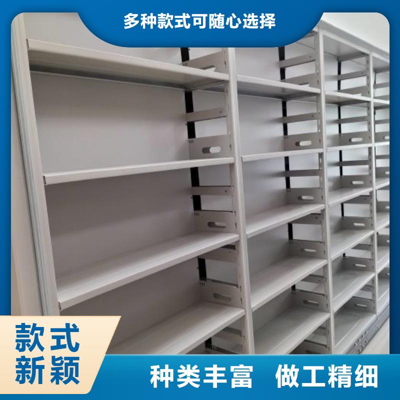 【 档案密集架 手动密集柜源头直供】-智能密集柜档案柜鑫康档案设备销售(甘孜市分公司)-企业旺旺