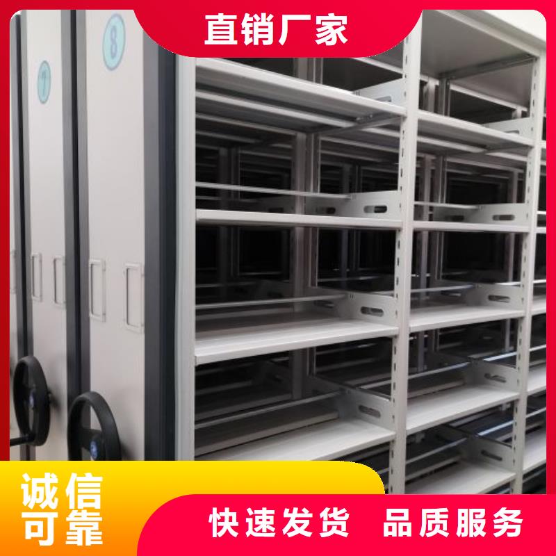 姑苏|吴江|宿迁|无锡|淮安|常州|泰州鑫康【档案密集架】_学生宿舍上下床支持定制批发