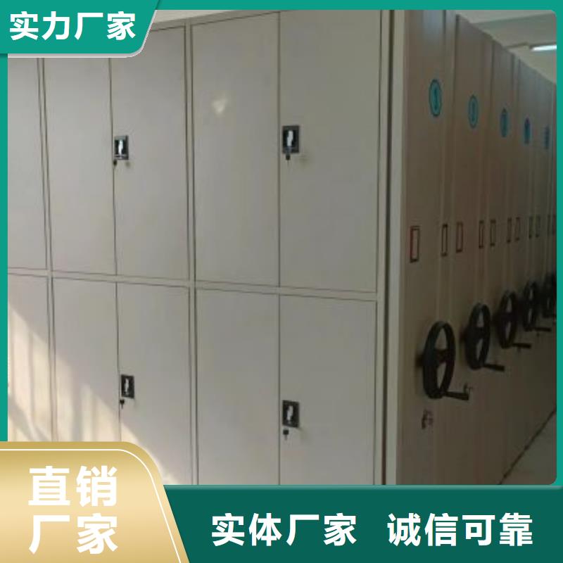 档案室用柜-视频-江苏省淮安市|淮阴|盱眙|扬州|南通|镇江|常州|无锡|泰州档案室用柜-鑫康