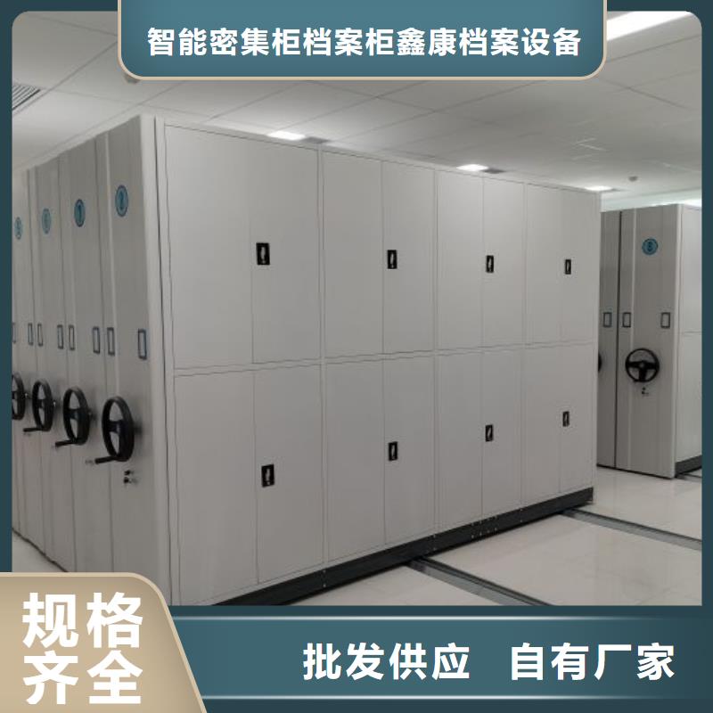 姑苏|吴江|宿迁|无锡|淮安|常州|泰州鑫康【档案密集架】_学生宿舍上下床支持定制批发