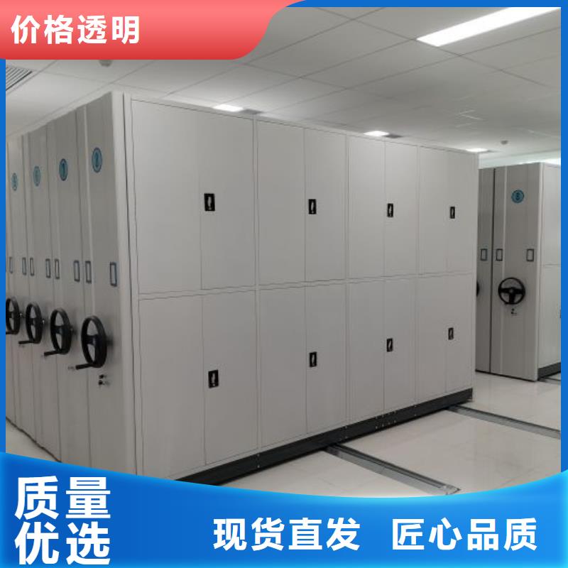 厂家货源稳定【档案密集架】_学生宿舍上下床支持定制批发-附近适用范围广_客户案例