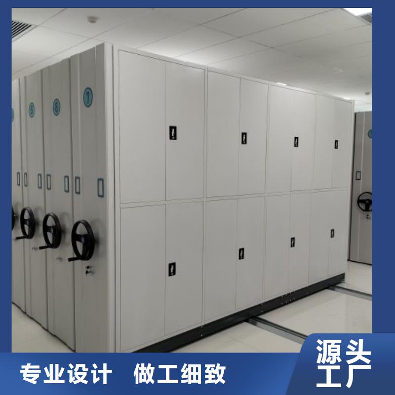 档案密集架【手动密集柜】现货销售当地供应商