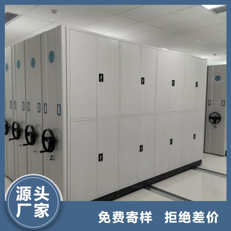 厂家货源稳定【档案密集架】_学生宿舍上下床支持定制批发-附近适用范围广_客户案例