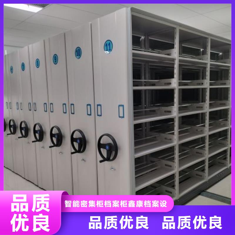 【档案密集架】_学生宿舍上下床支持定制批发-可发货到姑苏|太仓|淮安|泰州|无锡|南京