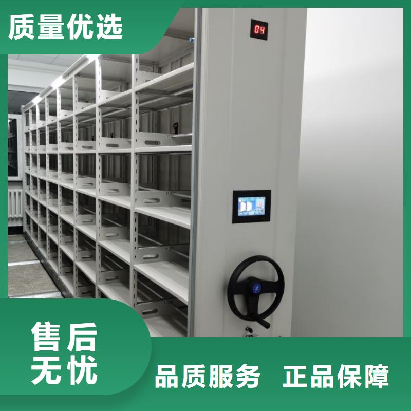 密集底圖柜解決方案
