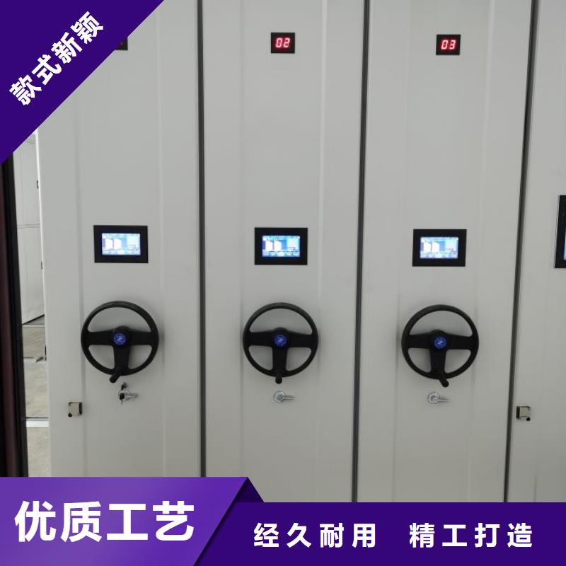 【 档案密集架 手动密集柜源头直供】|手动密集柜-智能密集柜档案柜鑫康档案设备销售(甘孜市分公司)