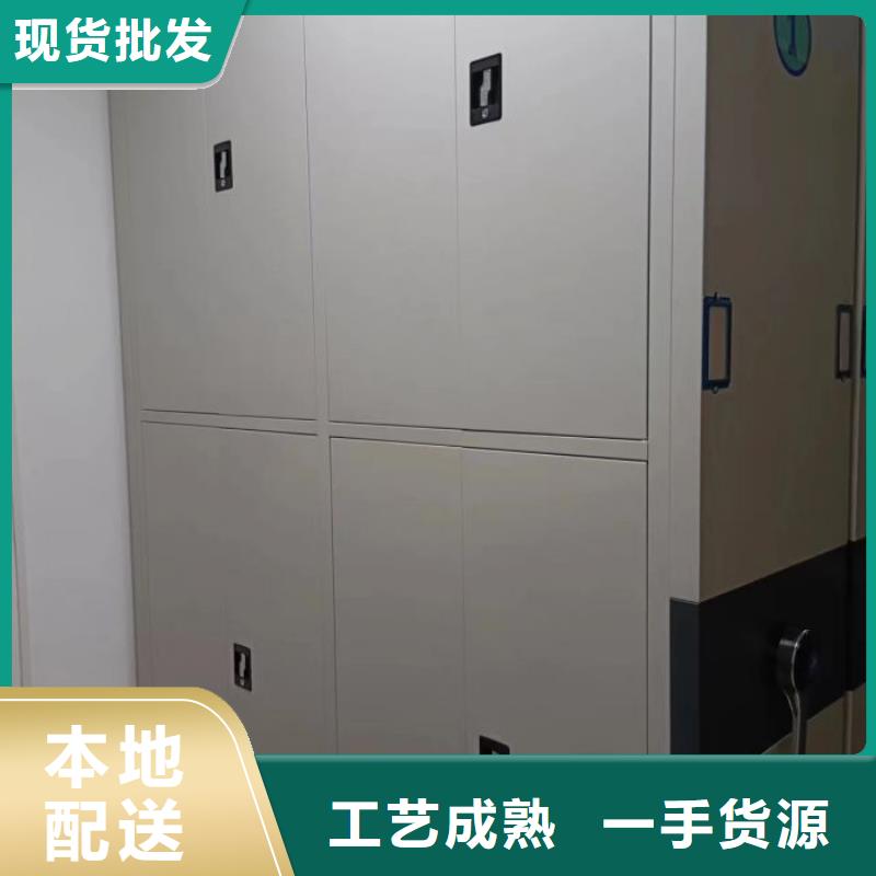 档案密集架【手动密集柜】现货销售鑫康档案室用柜