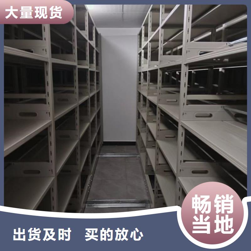 【档案密集架】_学生宿舍上下床支持定制批发-可发货到姑苏|太仓|淮安|泰州|无锡|南京