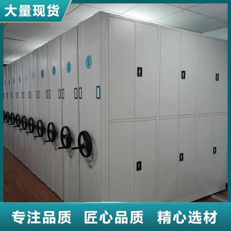 厂家货源稳定【档案密集架】_学生宿舍上下床支持定制批发-附近适用范围广_客户案例