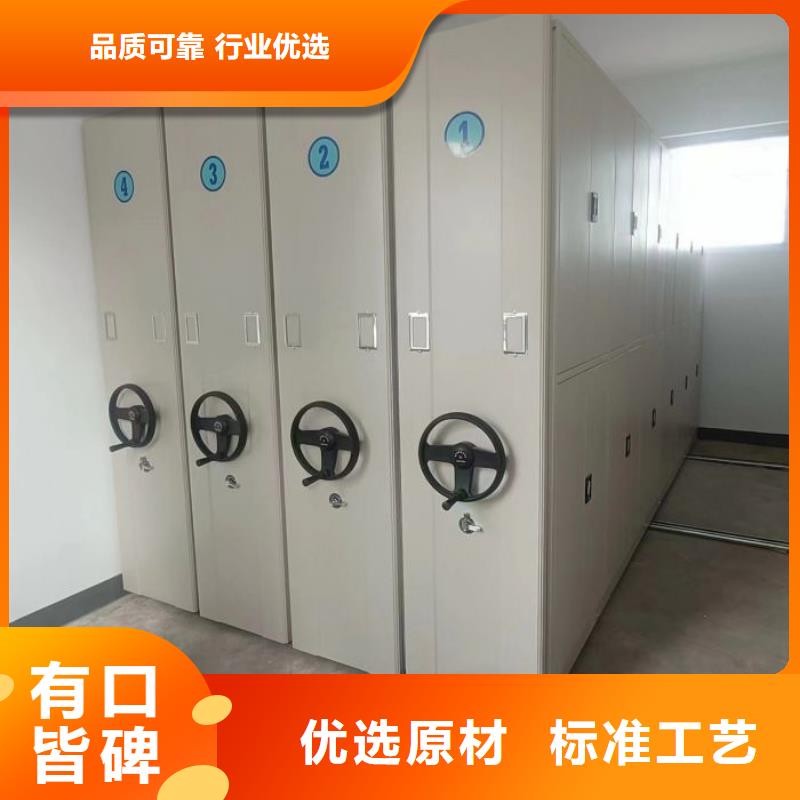 姑苏|吴江|宿迁|无锡|淮安|常州|泰州鑫康【档案密集架】_学生宿舍上下床支持定制批发