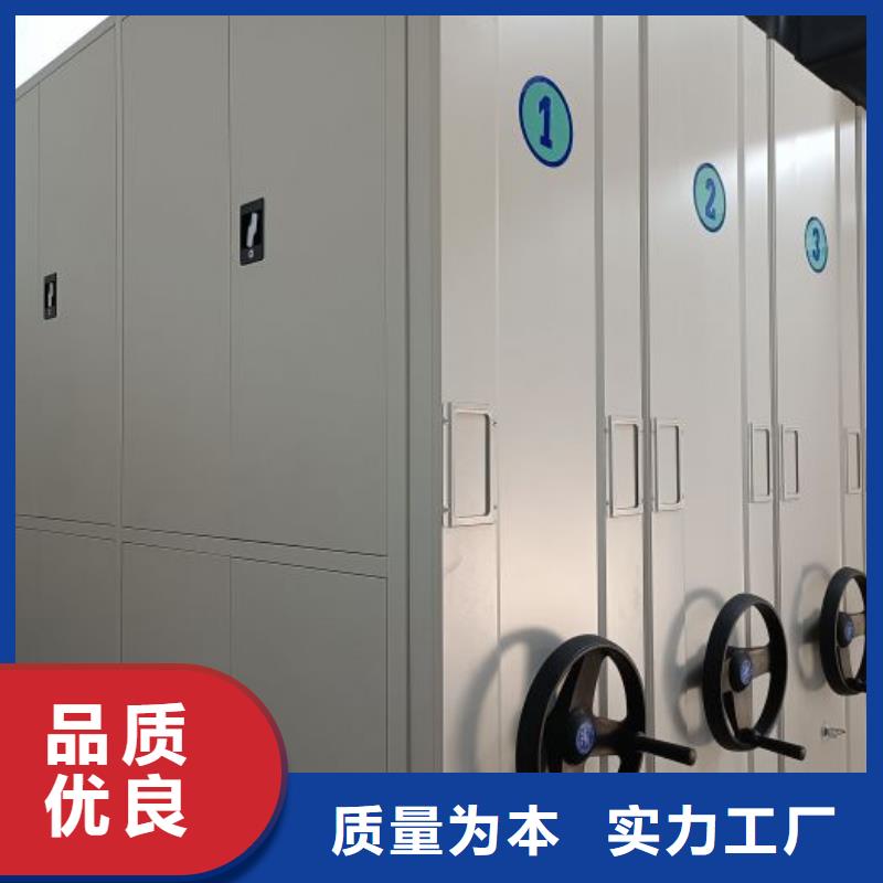厂家货源稳定【档案密集架】_学生宿舍上下床支持定制批发-附近适用范围广_客户案例