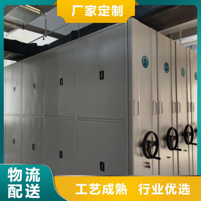 姑苏|吴江|宿迁|无锡|淮安|常州|泰州鑫康【档案密集架】_学生宿舍上下床支持定制批发