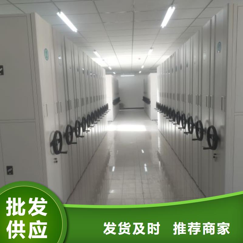姑苏|吴江|宿迁|无锡|淮安|常州|泰州鑫康【档案密集架】_学生宿舍上下床支持定制批发