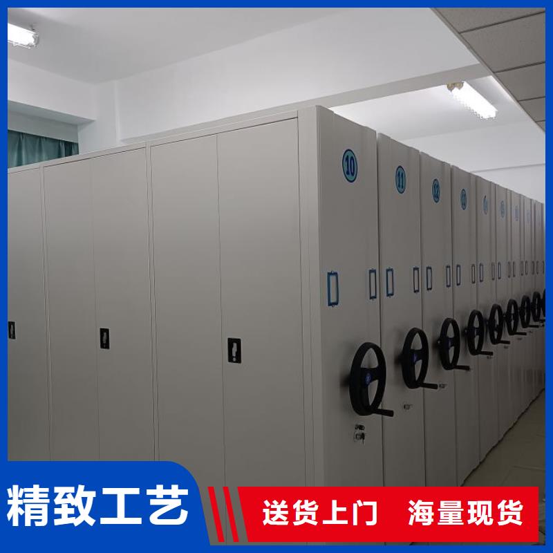 移动档案柜视频-移动档案柜(鑫康)覆盖地域江苏省苏州市常熟|吴江|南通|徐州|无锡|常州|宿迁|南京|镇江