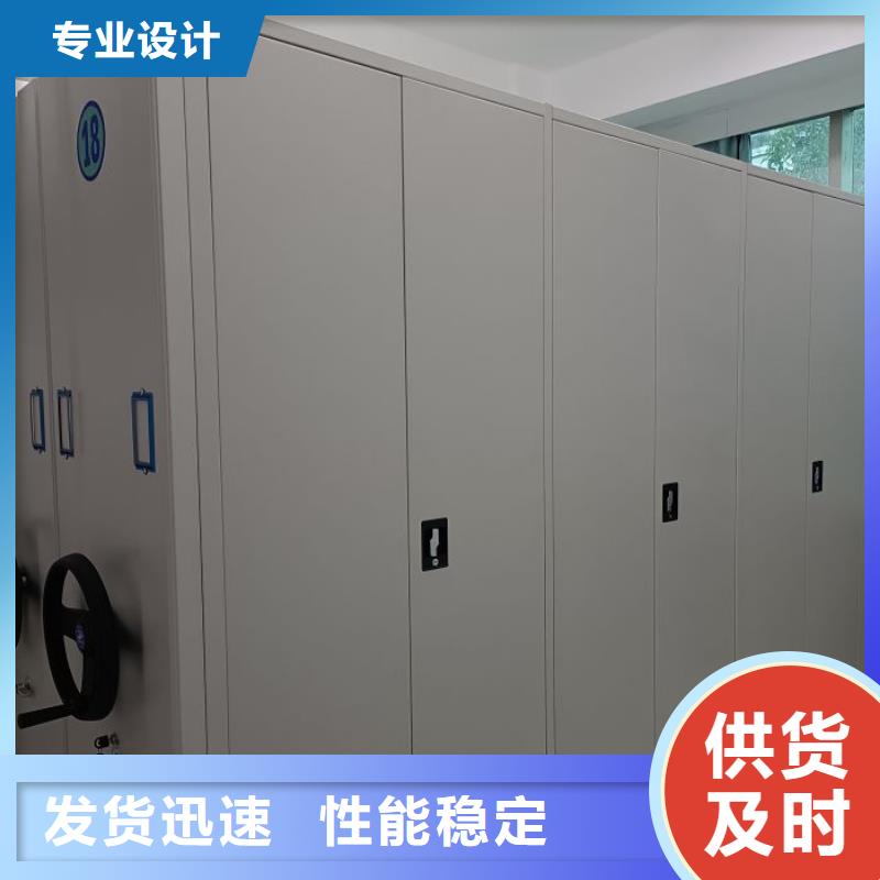 哪家便宜【鑫康】半封閉手搖密集架