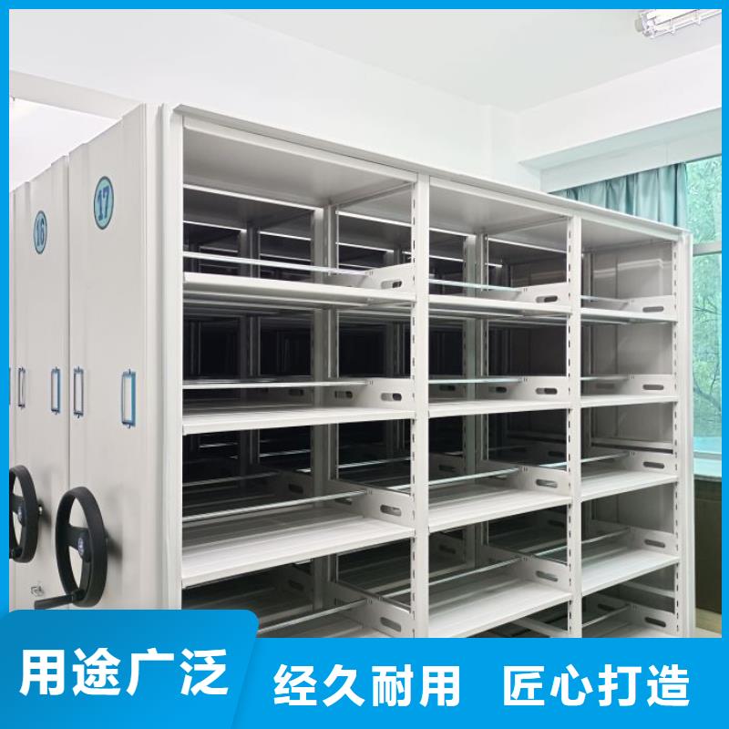 厂家货源稳定【档案密集架】_学生宿舍上下床支持定制批发-附近适用范围广_客户案例