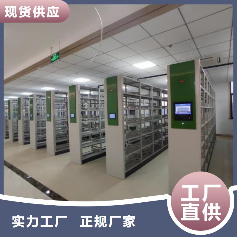 姑苏|吴江|宿迁|无锡|淮安|常州|泰州鑫康【档案密集架】_学生宿舍上下床支持定制批发