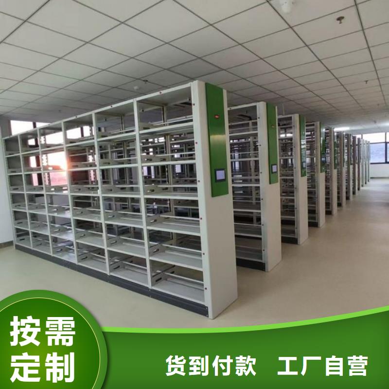 姑苏|吴江|宿迁|无锡|淮安|常州|泰州鑫康【档案密集架】_学生宿舍上下床支持定制批发