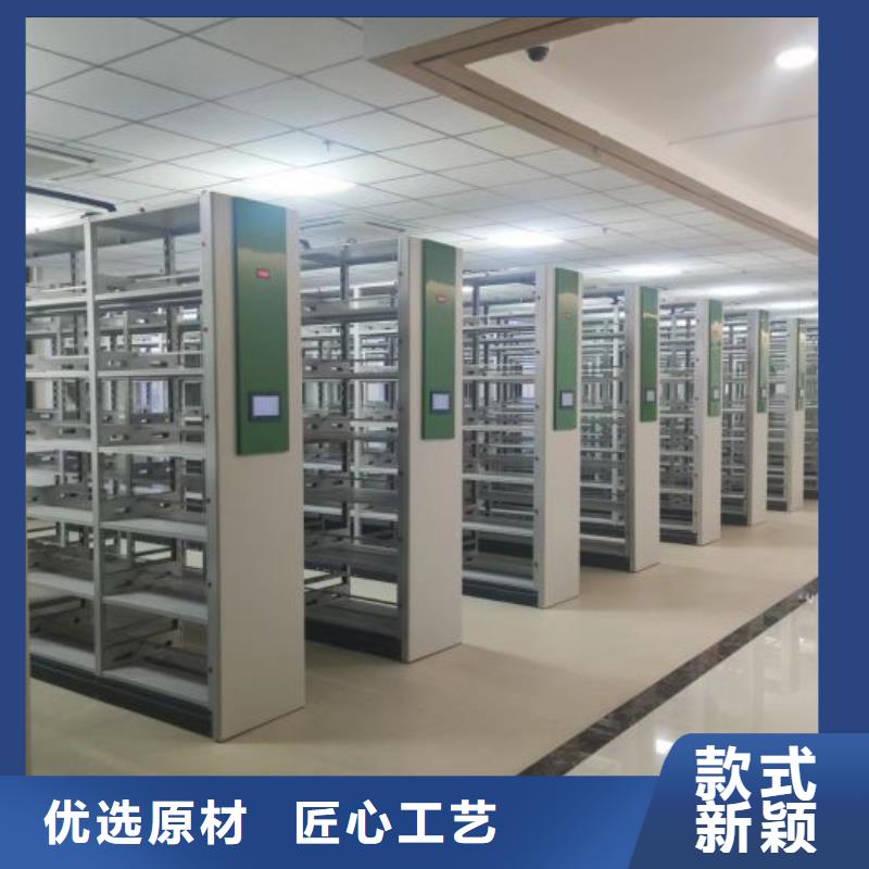 密集底圖柜解決方案