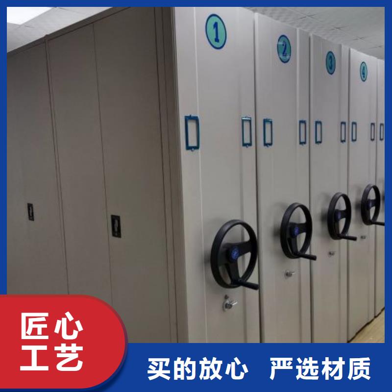 【档案密集架】_学生宿舍上下床支持定制批发-可发货到姑苏|太仓|淮安|泰州|无锡|南京