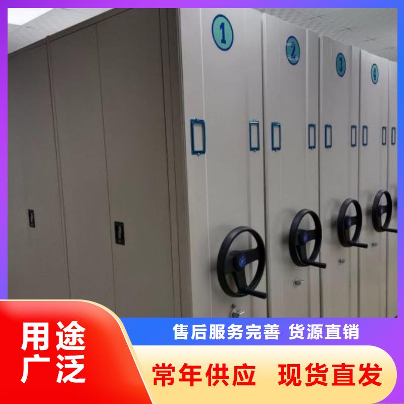 產(chǎn)品問(wèn)題的解決方案【鑫康】手搖密集活動(dòng)柜