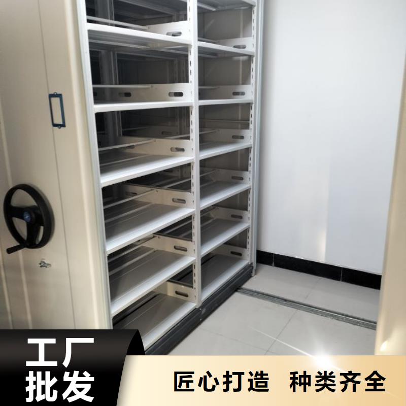 全封閉憑證密集柜廠家品質可靠