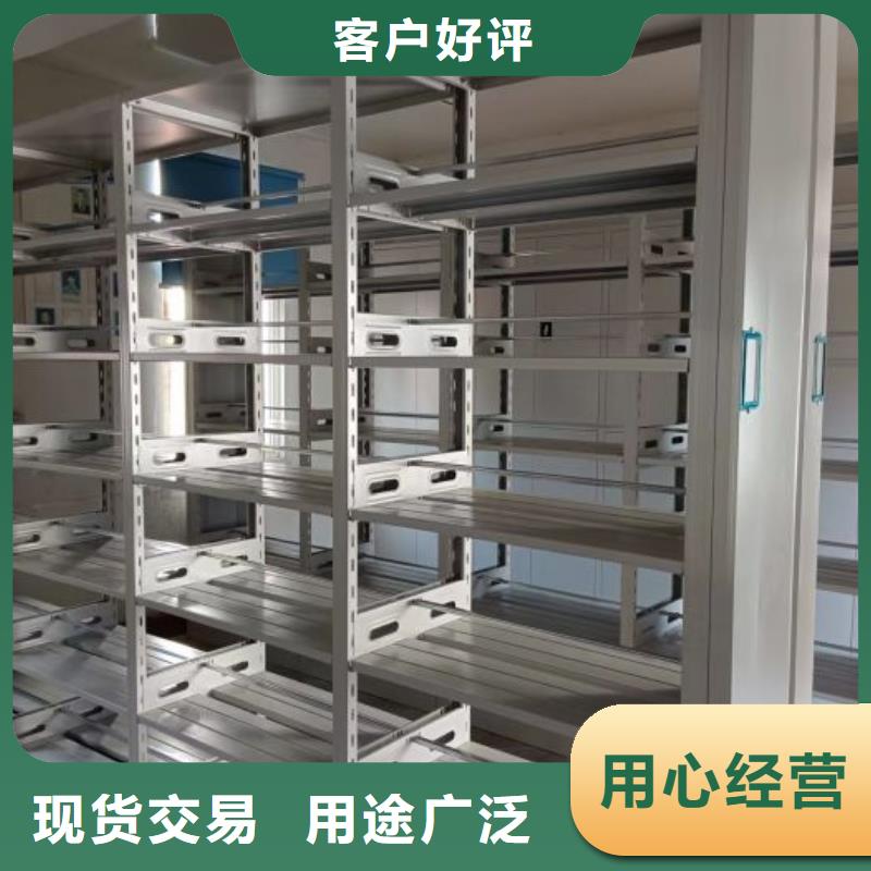 圖紙定做【鑫康】萬寧市手動密集卷柜