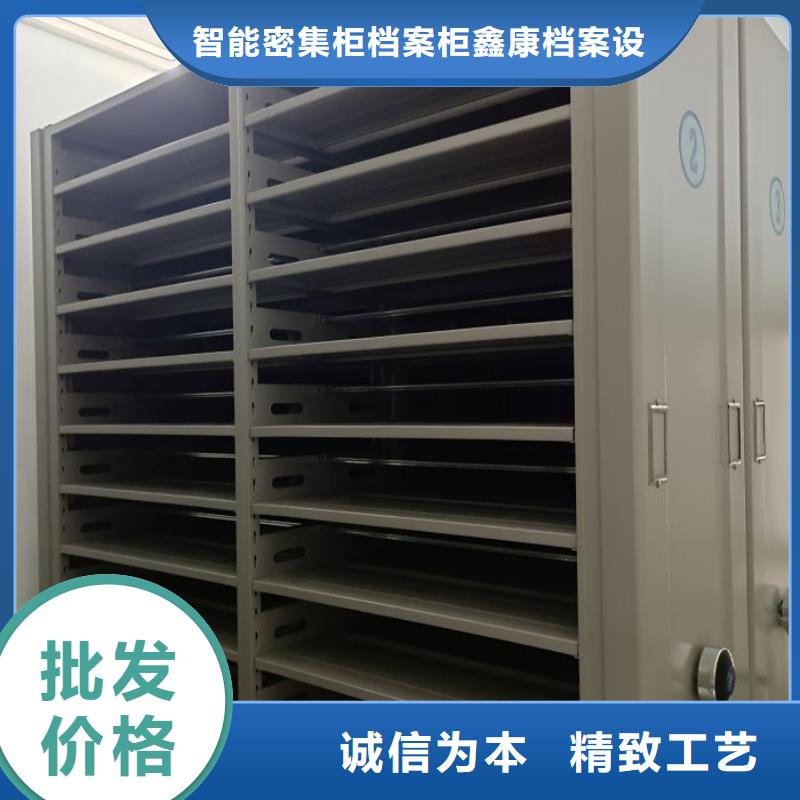 手动密集柜视频-手动密集柜|安徽省宣城市|旌德|绩溪|合肥|巢湖|安庆|六安|马鞍山|亳州