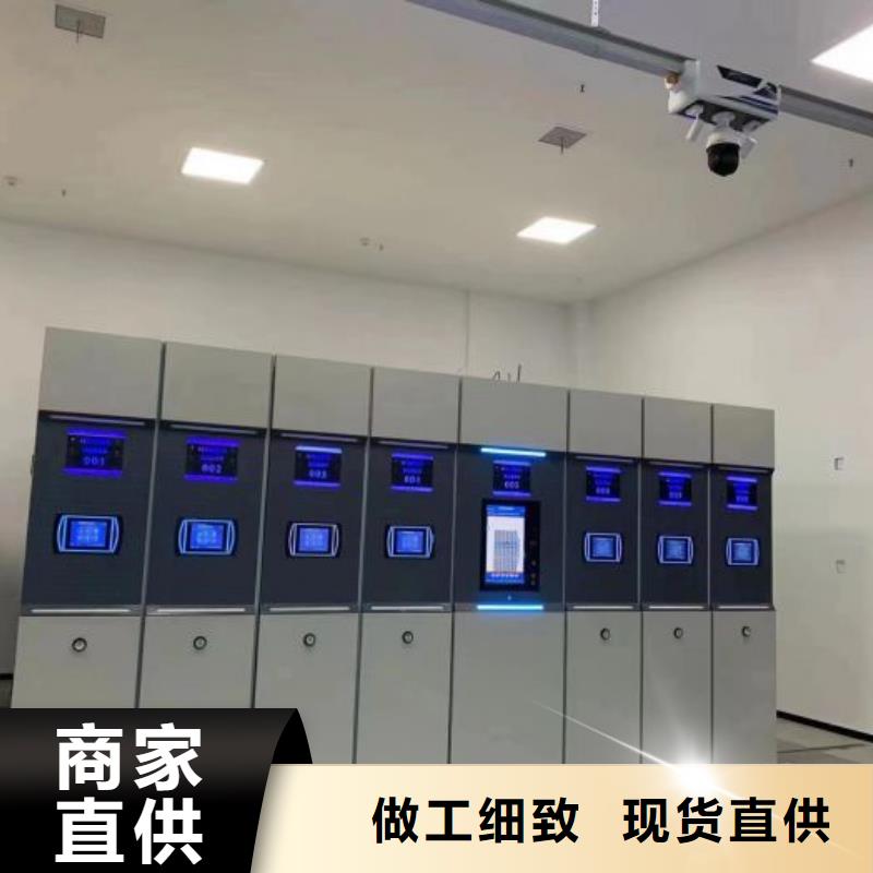 制造商来电咨询【鑫康】手动式密集柜