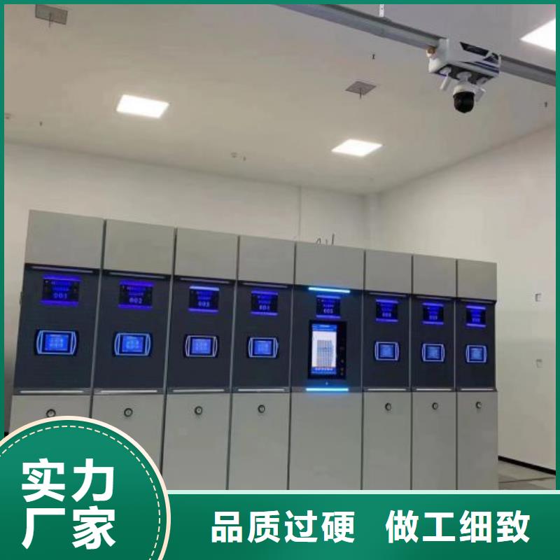 價格合理的檔案室手搖密集柜廠家