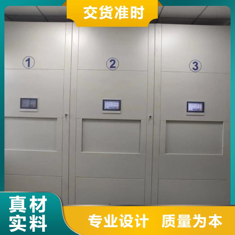 產品使用不可少的常識儲備【鑫康】五層雙面檔案架