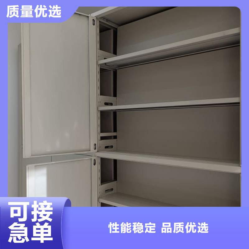 供应商家【鑫康】手动手摇密集架