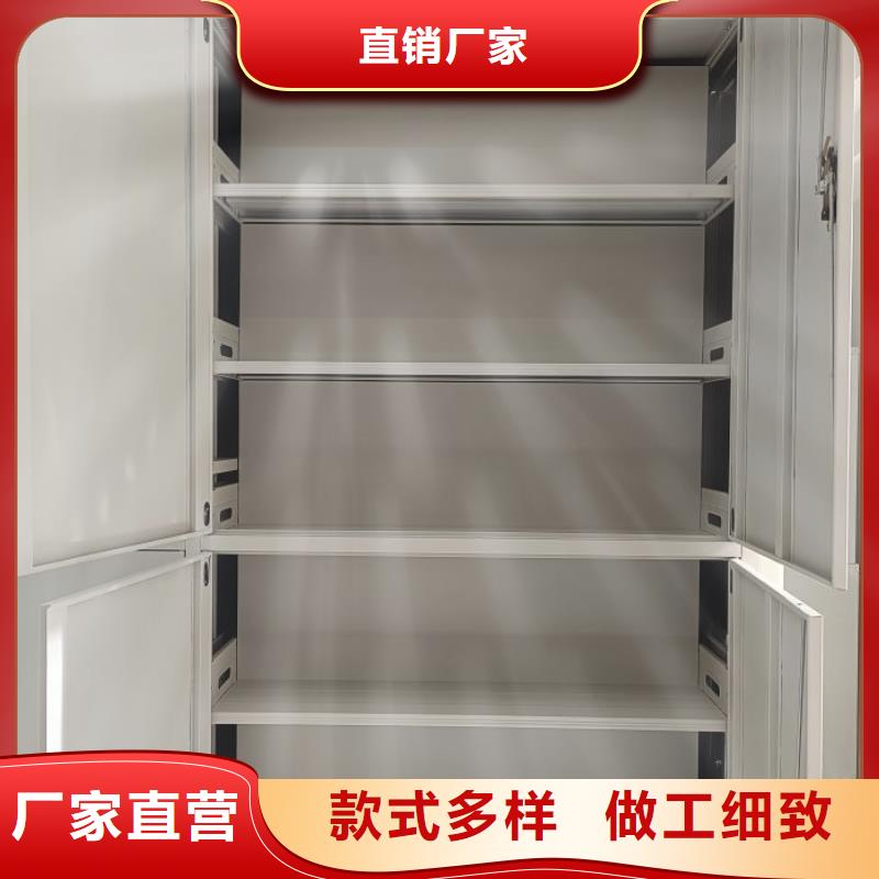 档案密集柜-【密集柜】场行情-服务范围包括旌德|绩溪|六安|亳州|淮南|安庆|滁州|芜湖|马鞍山等