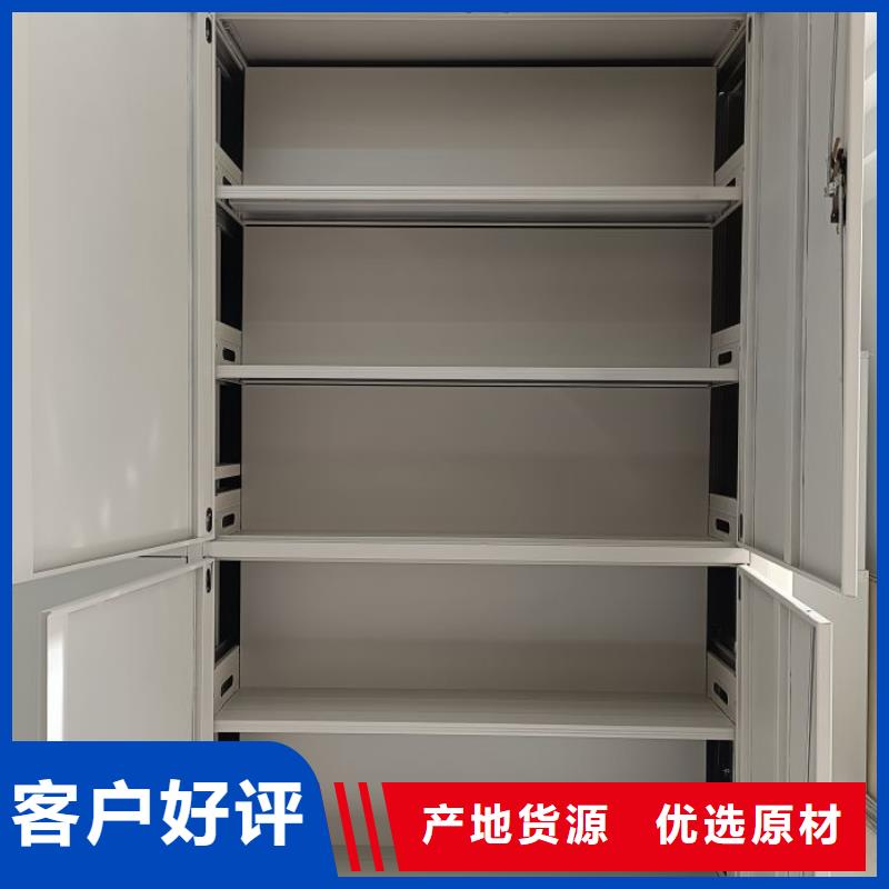手动密集柜-视频-手动密集柜-安徽省宣城市【本地】生产商-绩溪|广德|池州|六安|蚌埠|阜阳|淮南|铜陵