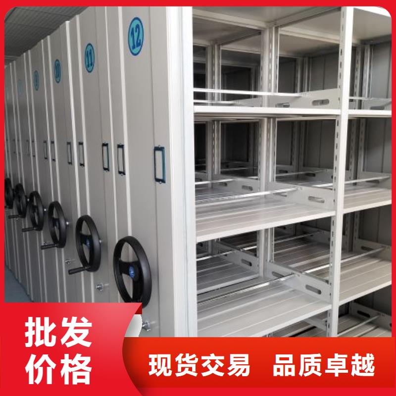 鋼制密集柜薄利多銷