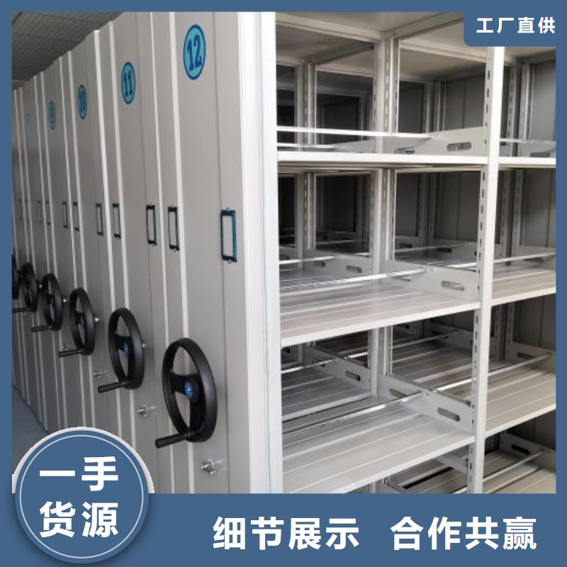 智能選層柜_多年生產經驗廠家