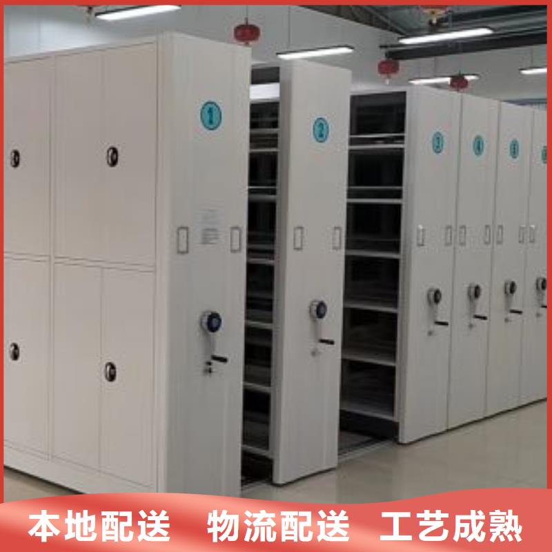 久享盛名【鑫康】玻片密集柜