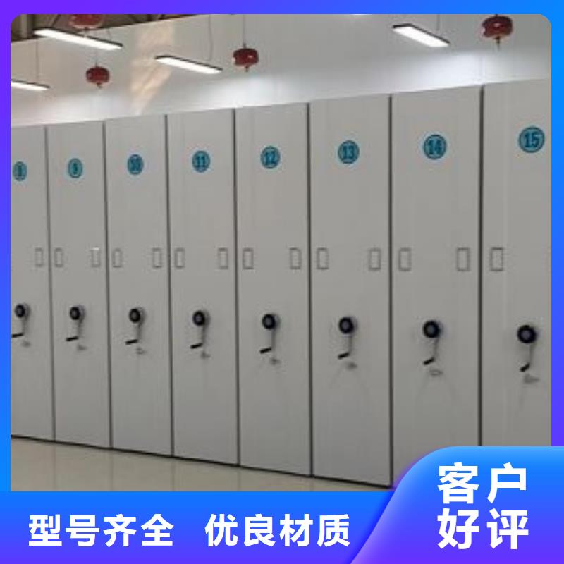 赢得客户【鑫康】网片式油画密集架