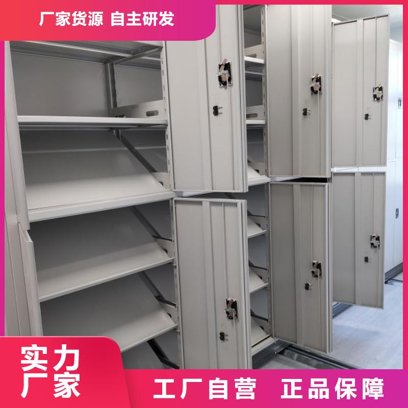 鋼制密集柜薄利多銷