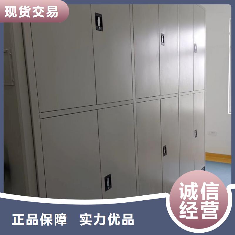 鑫康档案室用柜【档案密集柜】_手摇密集架优质材料厂家直销qy55.com