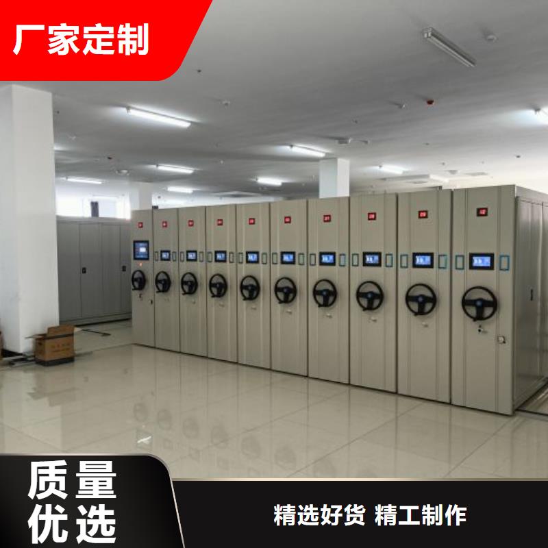 讓利銷售【鑫康】手動密集書架