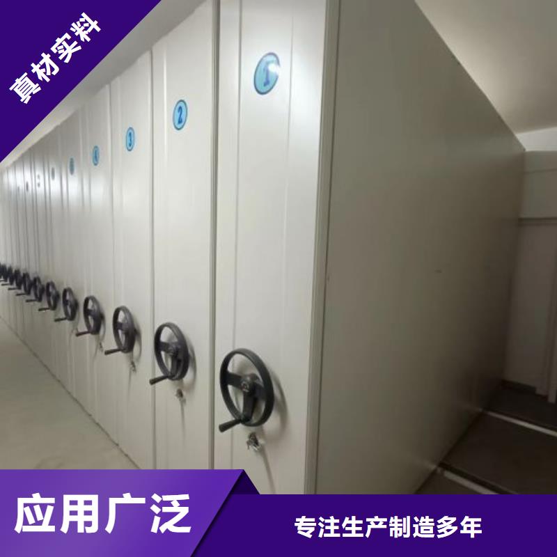 档案密集柜-【密集柜】场行情-服务范围包括旌德|绩溪|六安|亳州|淮南|安庆|滁州|芜湖|马鞍山等