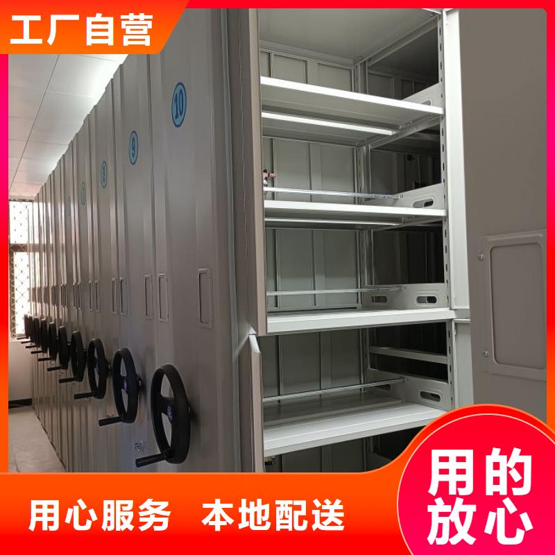 手動型搖臂式密集柜公司