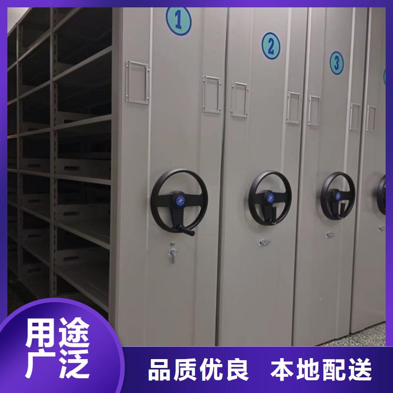 手动密集柜视频-手动密集柜|安徽省宣城市|旌德|绩溪|合肥|巢湖|安庆|六安|马鞍山|亳州
