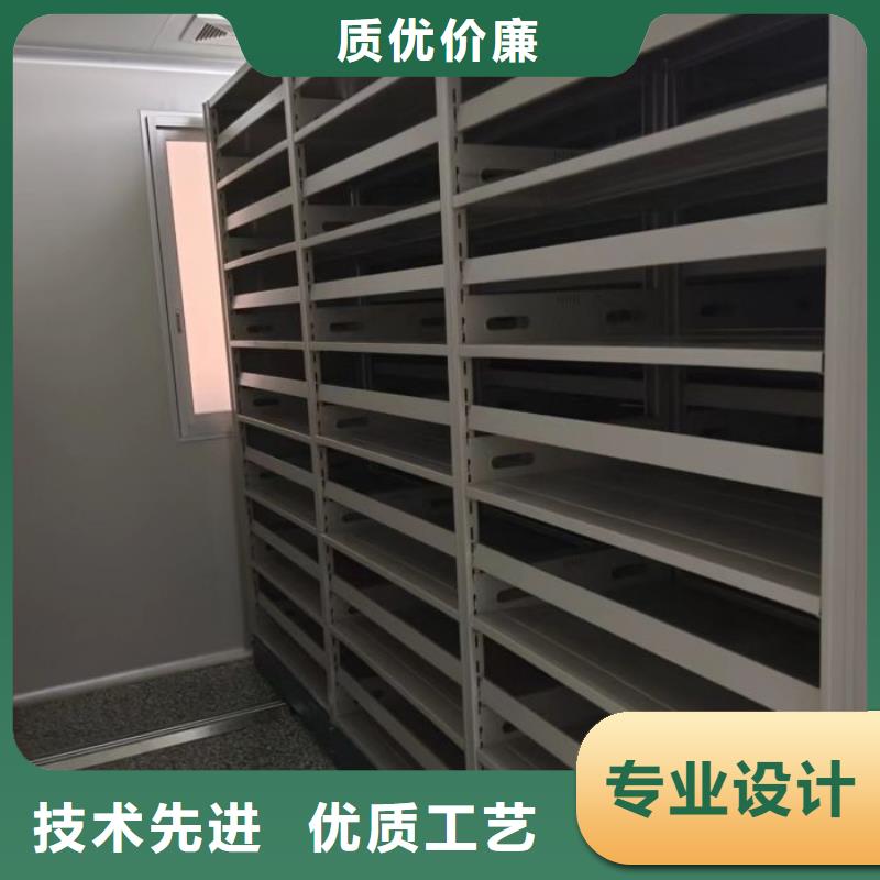 鑫康档案柜密集架【档案密集柜】_手摇密集架优质材料厂家直销