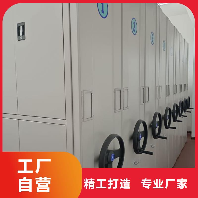 真诚服务【鑫康】古籍书库樟木密集柜