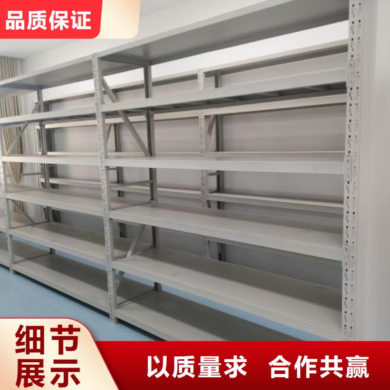 真诚服务【鑫康】古籍书库樟木密集柜