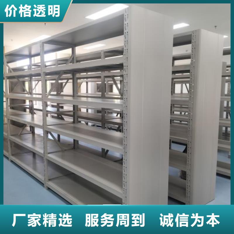 制造商來(lái)電咨詢【鑫康】手動(dòng)式密集柜