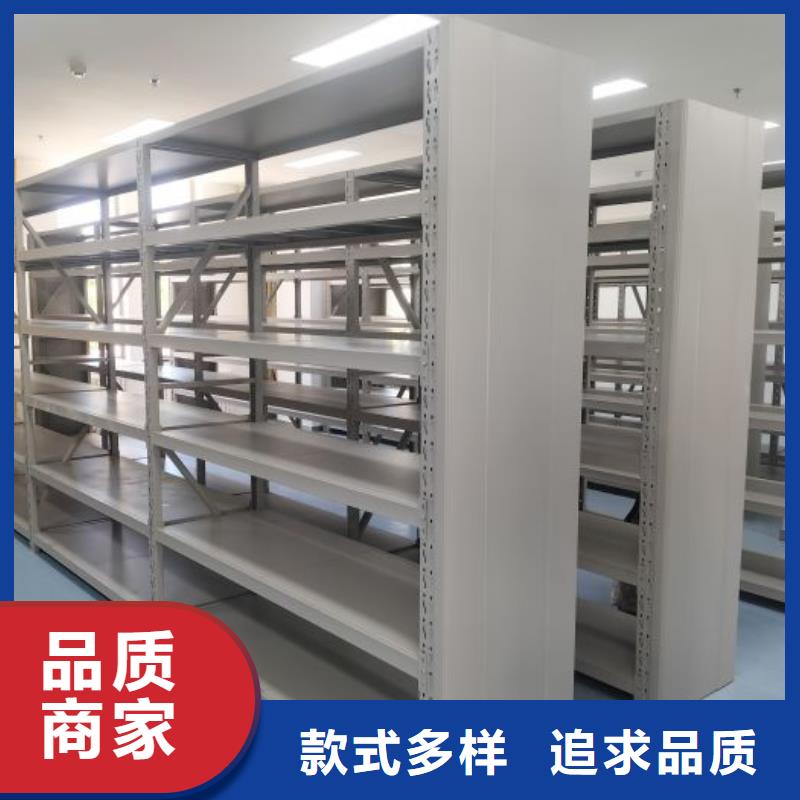 產品使用不可少的常識儲備【鑫康】五層雙面檔案架